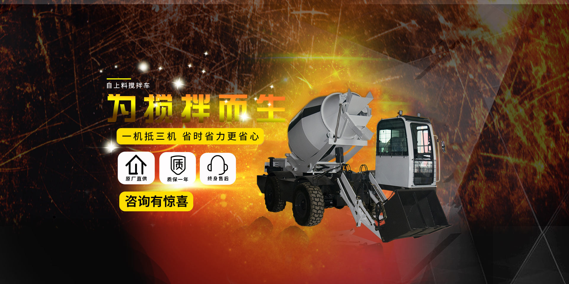 青州铭骏智能装备有限公司